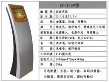 北京市宣武區(qū)衛(wèi)生局——服務(wù)區(qū)域健康，履行公共衛(wèi)生職責(zé)